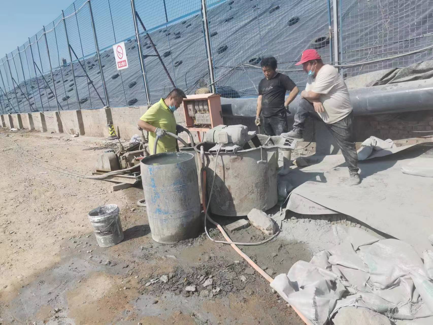 始兴袖阀管注浆